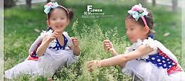 相冊模版圖片