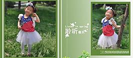 相冊模版圖片