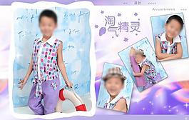 兒童相冊(cè)圖片