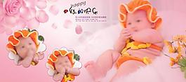 相冊(cè)模版圖片