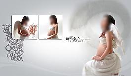 孕婦相冊圖片