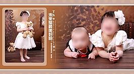 相冊模版圖片