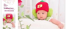 相冊模版圖片