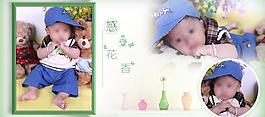 相冊模版圖片