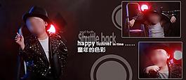 相冊(cè)模版圖片