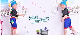 相冊模版圖片