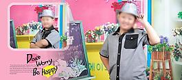 相冊模版圖片