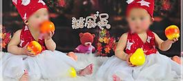相冊模版圖片