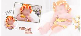 相冊模版圖片