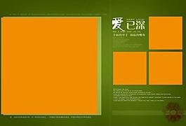 婚纱相册图片