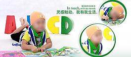 相冊模版圖片