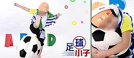 相冊模版圖片