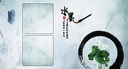 相冊模版圖片
