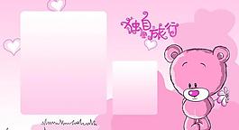 相册模版图片
