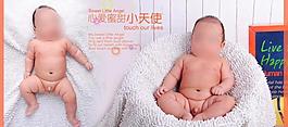 相冊模版圖片