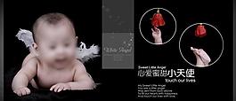 相冊(cè)模版圖片