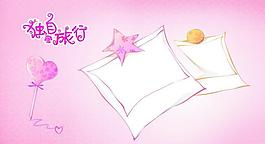 相冊模版圖片