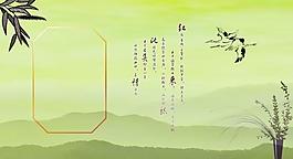相冊(cè)模版圖片