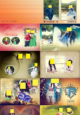 相冊(cè)模版圖片