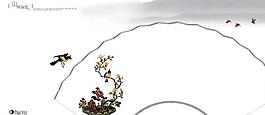 相冊模板圖片