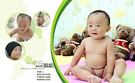 兒童相冊圖片