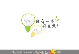 相册模版图片