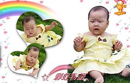 嬰兒相冊(cè)圖片