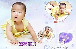 嬰兒相冊(cè)圖片
