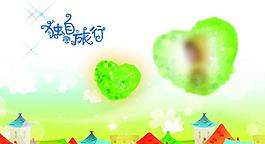 相冊模版圖片