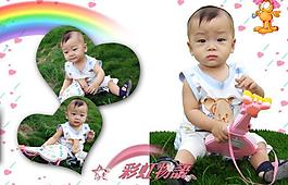 嬰兒相冊(cè)圖片