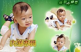 嬰兒相冊(cè)圖片
