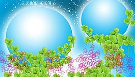 兒童相冊(cè)圖片