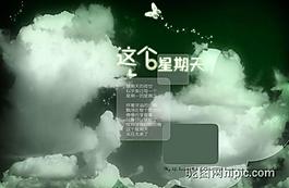 相冊模板圖片