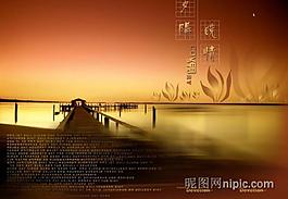 相冊模板圖片