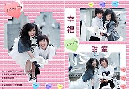 相冊模板圖片