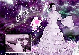婚禮相冊圖片