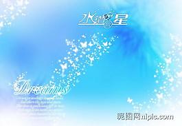 相冊(cè)模板圖片