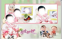 兒童相冊圖片