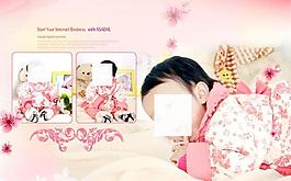 兒童相冊(cè)圖片