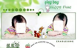 兒童相冊(cè)圖片