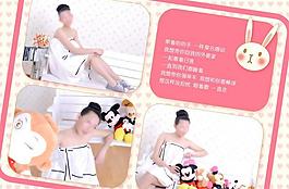 相冊(cè)模板圖片