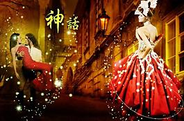 婚紗相冊(cè)圖片