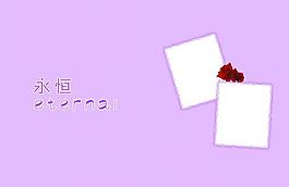 相冊封面圖片