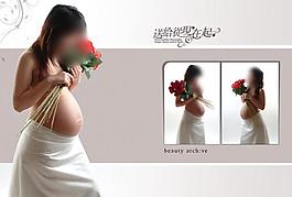孕婦相冊模板圖片