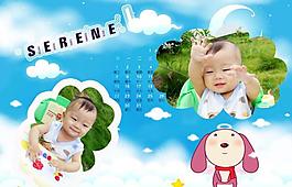 嬰兒相冊(cè)圖片