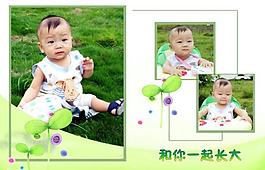 嬰兒相冊(cè)圖片