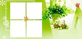 兒童相冊 模版圖片