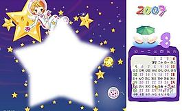 相冊模板圖片