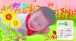 兒童 相冊圖片