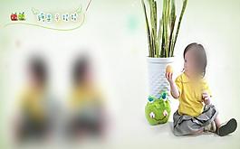 兒童相冊模板圖片